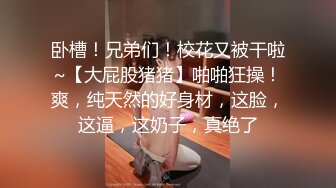 我的女装日记之爱吃鸟直男