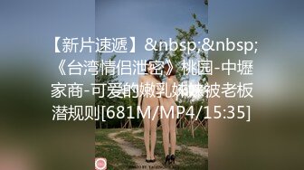 kcf9.com-单位女厕全景偷拍制服女同事 茂密黑逼毛肥鲍鱼