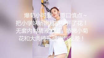 骚逼老婆