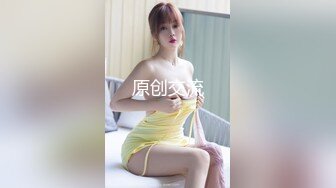 [MP4/1.15G]8/11最新 漂亮女仆丰满肉体大长腿耀眼可口也这么骚男的真性福VIP1196