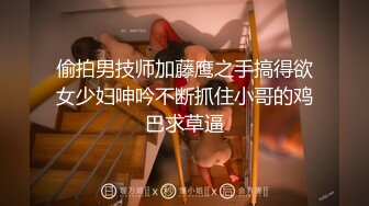 (中文字幕) [JUL-393] 职场边缘人超不起眼的人妻水户香奈和我出轨不断地无套插入