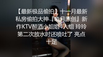 我家女神任我拍