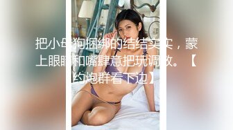 最新流出FC2-PPV系列爱笑的美院花季美少女学生嫩妹酒店援交玩COS女警制服无套中出内射无毛嫩逼