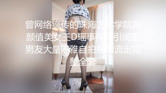 【自整理】OnlyFans——JConBreezy 谁说纹身不够骚 裸体逛超市 在出租车后面脱光光自慰 不要太骚了【239V】 (76)