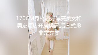 kcf9.com-约操白色连衣裙外围美女 身材高挑美腿笔直白皙够撩，揉捏逼逼互相添吸，黑黝黝逼毛骑上去啪啪抽送搞穴输出