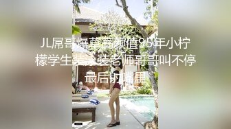 【极品稀缺❤️白金泄密】美女在车上淫乱被行车记录仪拍下遭泄露 美女车上给男人口交 被男人抠小穴 露奶飙脏话 舌吻摸鸟