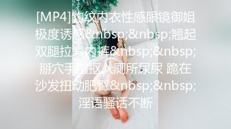 白衣兼职小妹操哭，持续输出爆插，操的妹子受不了要退单