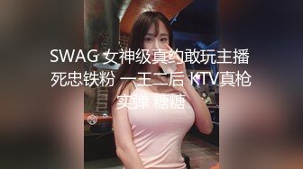 约操性感外围女,迫不及待骑在身上揉穴,扒掉内裤撩起裙子就要操