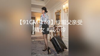 纯情的小少妇露脸深夜一个人发骚展示，丝袜短裙情趣诱惑，无毛白虎逼听狼友指挥，揉奶玩逼撅着屁股求好骚[