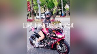 【新片速遞】&nbsp;&nbsp;这娘们真虎啊，叼着大哥的鸡巴把男人屌起来，鸡巴都快咬断了好疼啊，舔逼舔菊花深喉舔蛋蛋各种抽插爆草刺激[1.01G/MP4/56:26]