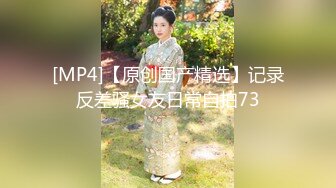 [MP4/ 565M]&nbsp;&nbsp;马尾辫居家少妇露脸好骚，感觉来了挡不住跟小哥啪啪，交大鸡巴让小哥吃奶无套爆草蹂躏