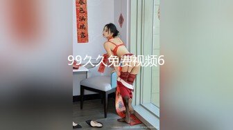 【国产❤️麻豆传媒】 MDSJ0007 吴梦梦✨ 性犯罪者牢房