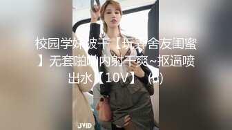 离异G乳少妇【单身宝妈】原子弹奶狂甩~母乳丝袜套奶~自慰抠穴【20V】  (13)