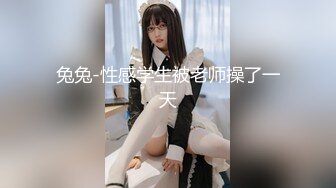 6-22新片速递探花大神辟帝❤️酒店约炮明星气质巨乳学妹反差母狗 酒杯美玉波浪丰臀馒头嫩逼很耐草