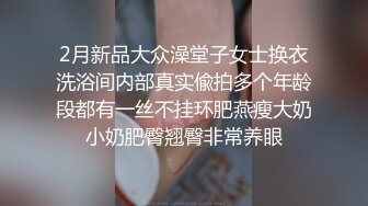 小少妇的诱惑1