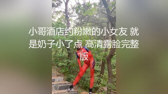 肥臀少妇骑乘来袭