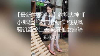 台湾SWAG撒娇女友『沐沐』挑战3P双穴齐插 三明治女孩 要被玩坏掉了