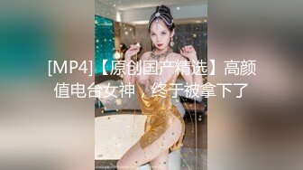 [HuaYang花漾]2021.12.27 Vol.476 王雨纯