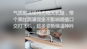 准备返校了（线上有偿接单）