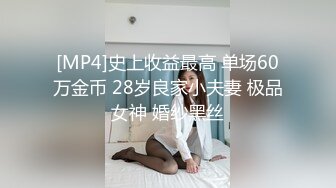 「完全不能中出口交亲吻」超可爱小穗直接出道！！