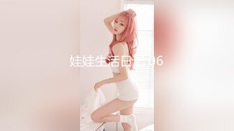 喵四】百元视频 剧情露脸紫薇 露点婚纱剧情紫薇27喵四 婚纱 (2)