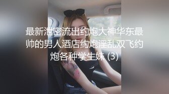 [MP4]短发美女近期下海！外表甜美骚的很！掏出黄瓜自慰，磨蹭骚逼插入