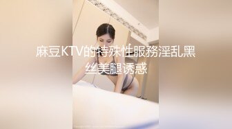 ✨邻家清纯小妹✨骚骚眼镜娘小妹妹超级反差，黑丝JK全身攻速装 被哥哥按在洗衣机上爆操，小母狗越是被羞辱越喜欢