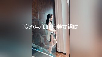 眼镜黑丝少妇 快点 快点操 身材苗条在家撅着屁屁被小哥无套输出 口爆颜射