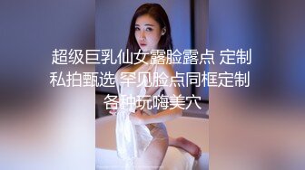 宜家商场女主偷情