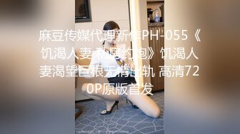 [MP4](第二場)极品女神外围来临美乳大长腿白虎粉穴