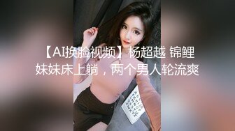 极品娇小身材小美女