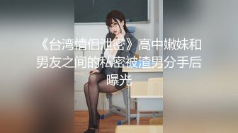 30多岁单身女人.