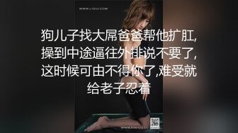 女神陈丝丝户外直播网吧露出全程露脸 外套下全裸[MP4/1.28GB]