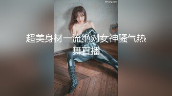 91&amp;推特淫乱人妻极品身材【紫藤】绿帽老公找单男各种玩弄3P妻子对白淫荡完整时长74P+ 1V