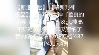 抖音 ：依依姐 · ❤️沈阳航空大学 ，这身材管理的真棒，完美大乳，自慰，骑乘，骚话不断！ (3)