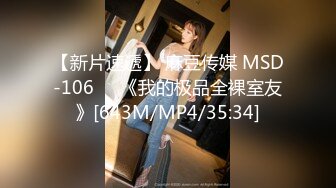 [MP4/ 1.09G] 绿帽老公带着漂亮老婆参加淫乱的3P派对完美露脸