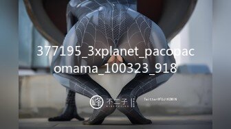 377195_3xplanet_pacopacomama_100323_918