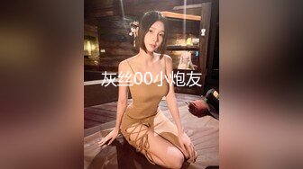 冒充艺校导师让眼镜小妹轻轻的掰开鲍鱼看看是否处女