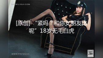 91大J哥-90后肤白貌美的极品车模