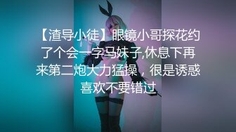 3000元酒店约啪穿着贵气时尚的大美女