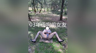 【中法情侣❤性爱日记】上了第一次约会的女孩