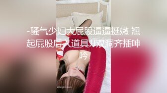 调教完毕的两位人妻