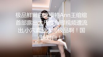 [MP4]带着项圈高颜值长相甜美妹子跳蛋自慰爆菊开档黑丝无毛特写