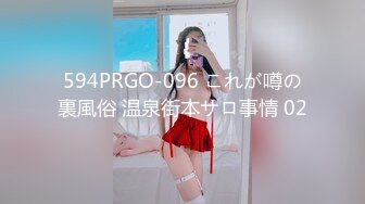 STP28952 兄弟们！这奶子好大啊~【鱼幼微】超美网红脸~我先射了！好大，好大，震惊了，强烈推荐！