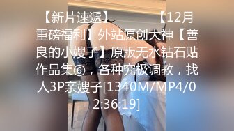 [MP4]抖音网红--糖糖 流出了 自慰扣逼吃奶，抖音号没打码，毕竟关注一下反差起来才好看！