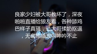 后操我老婆的骚屄