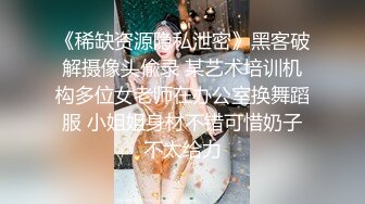 【AI换脸视频】倪妮  挑战不理女朋友