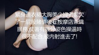 【OnlyFans】【逃亡】国产女21岁小母狗优咪强制高潮，拍摄手法唯美系列，调教较轻，视频非常好，女的也够漂亮 58