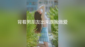 超棒身材极品女神『Swing』超淫乱轰趴 操来干去 堪比AV现场 内射流精特写