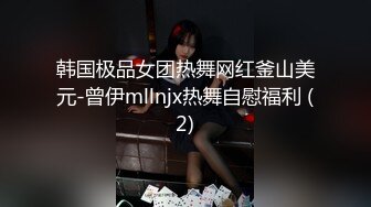 【新片速遞】 熟女妈妈 爽不爽 爽 白嫩坦克妈妈被无套猛怼 大奶子 白虎嫩鲍鱼 被射了一肚皮 真是怎么操怎么爽 [166MB/MP4/02:52]